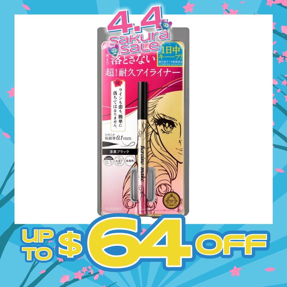 WTCSG-14860-front-aRk6Dk0n-zoom