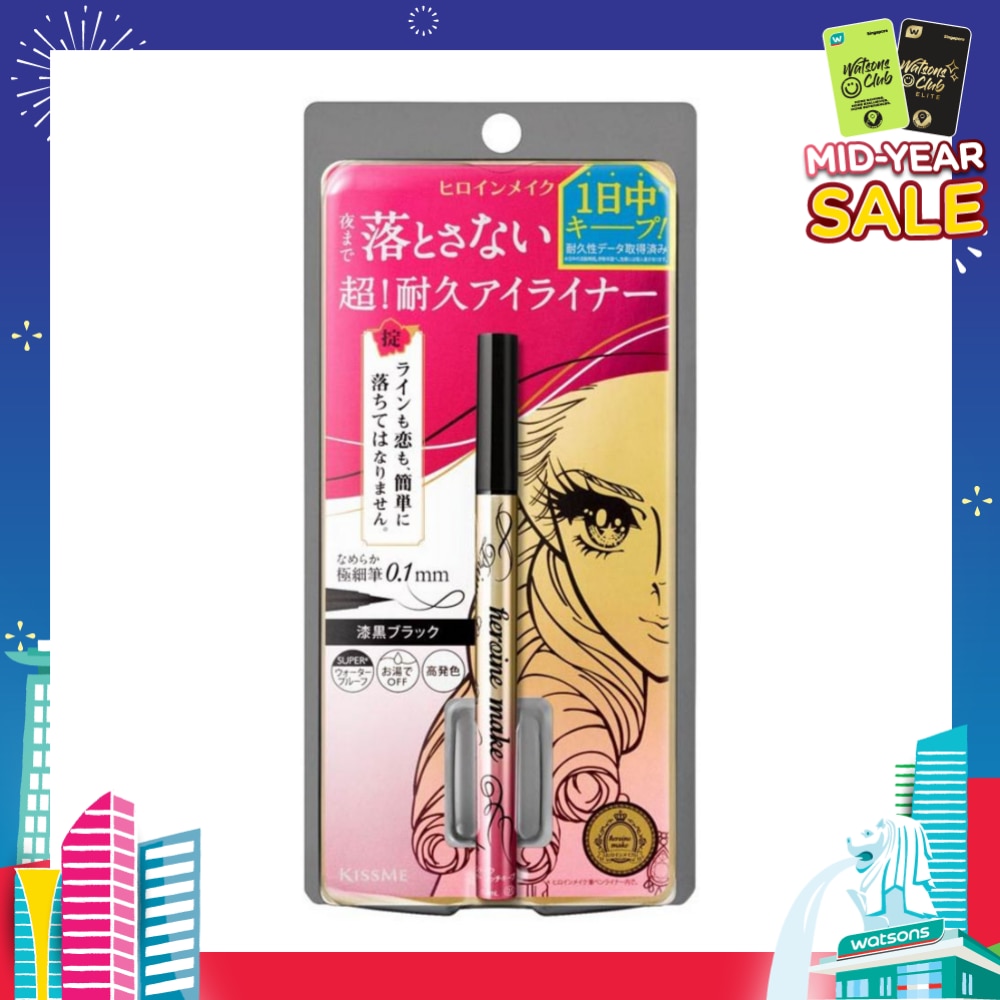 HEROINE MAKE Prime Liquid Eyeliner Rich Keep 01 Jet Black 1s