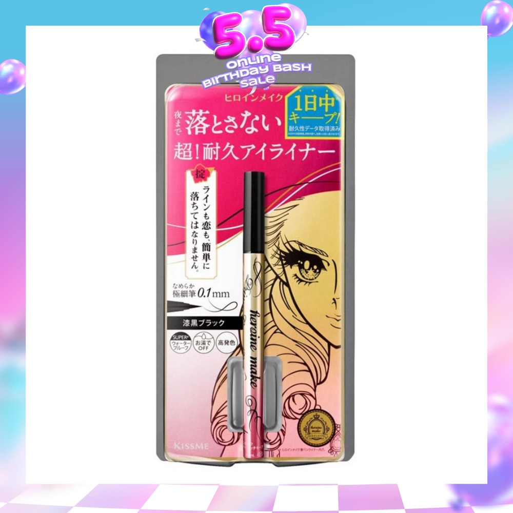 WTCSG-14860-front-fd97zsjf-zoom