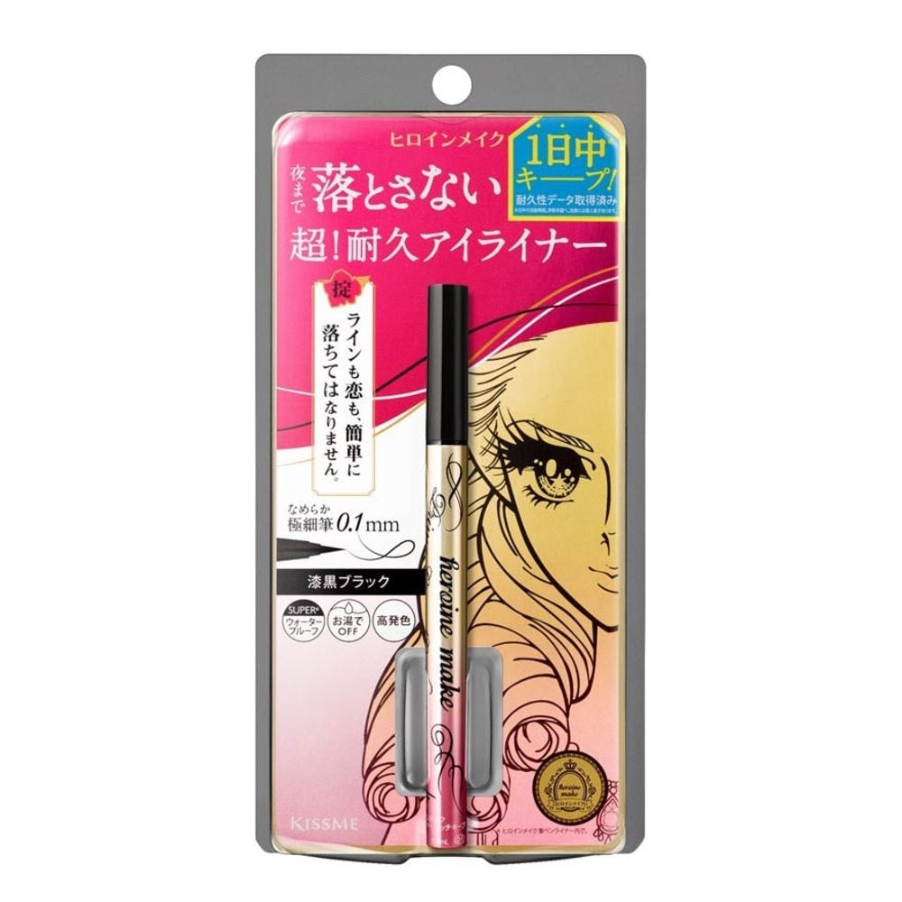 HEROINE MAKE Prime Liquid Eyeliner Rich Keep 01 Jet Black 1s