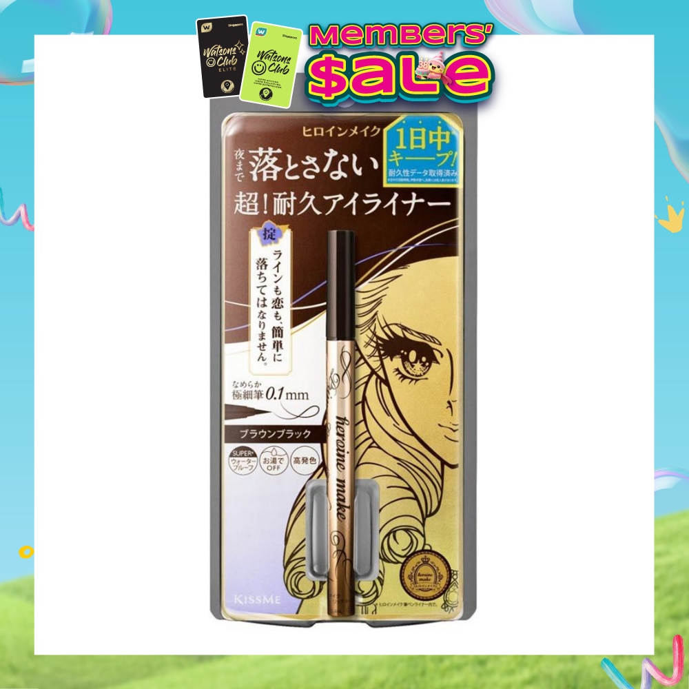 WTCSG-14861-front-5SMuDQeS-zoom