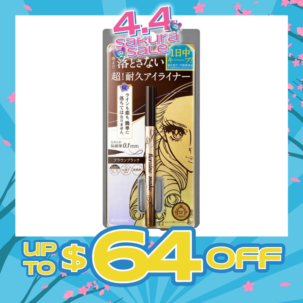 WTCSG-14861-front-j6Gx1ryg-zoom