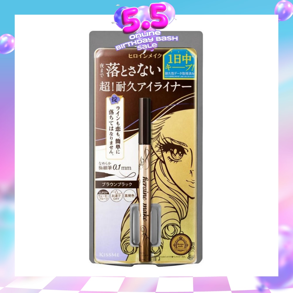 WTCSG-14861-front-nAJA7BmW-zoom