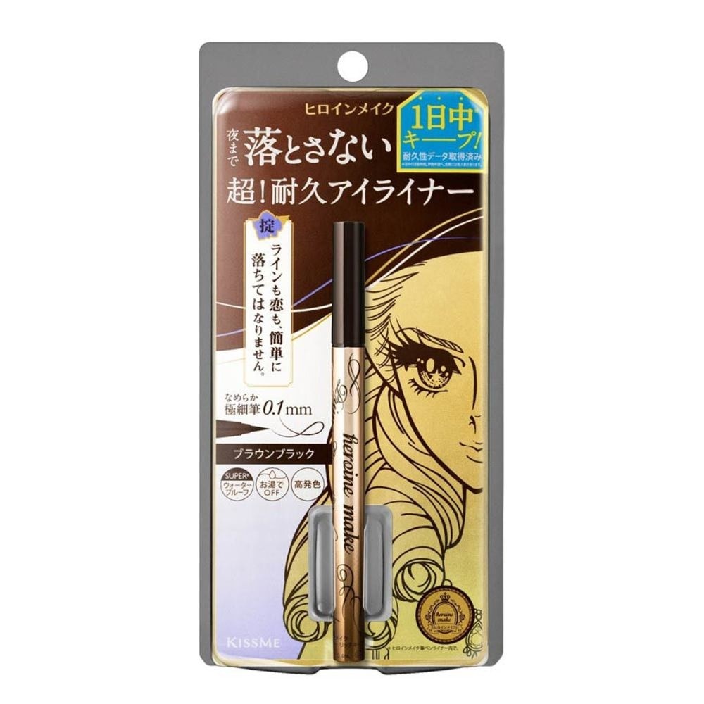 HEROINE MAKE Prime Liquid Eyeliner Rich Keep 02 Brown Black 1s