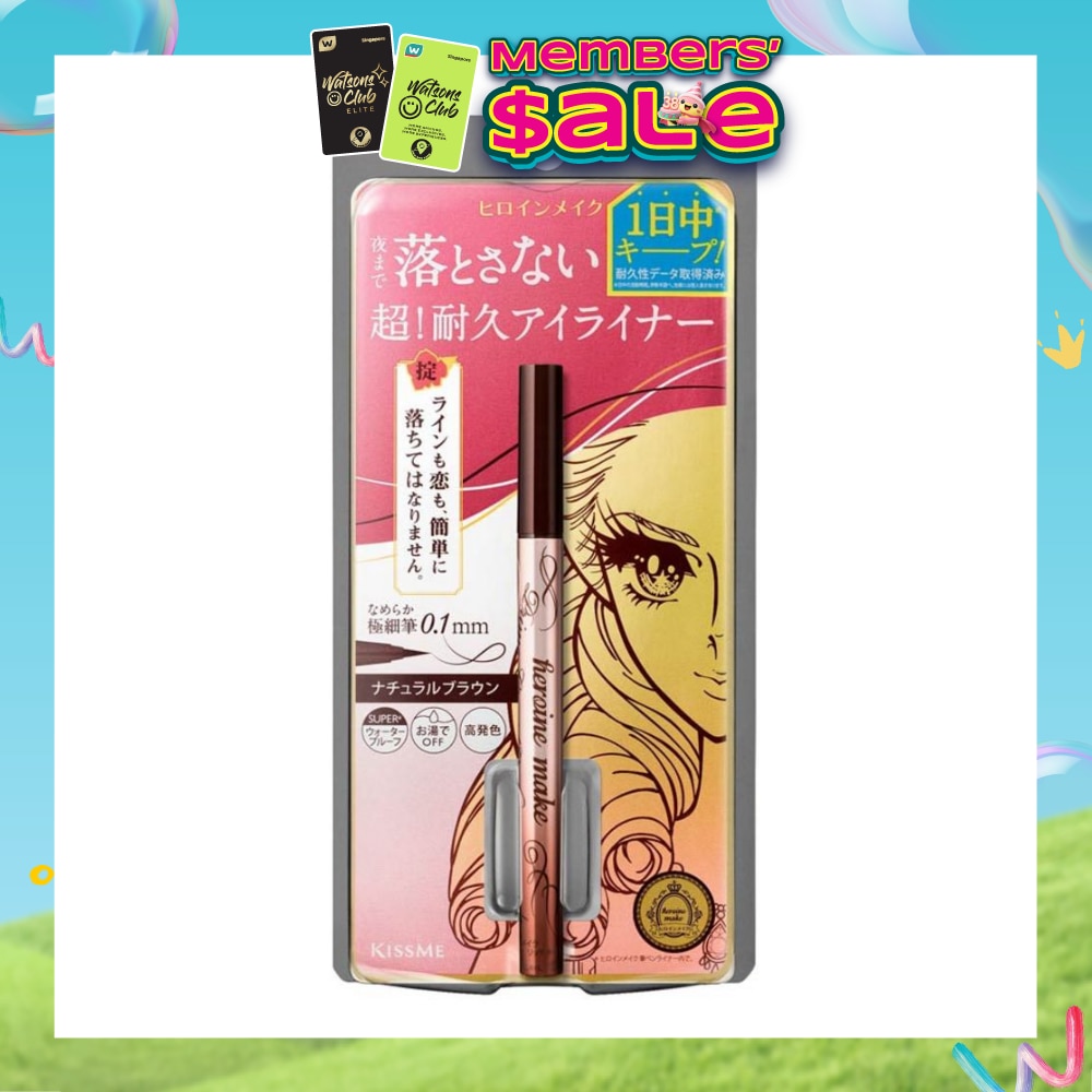 WTCSG-14862-front-LDgxRenL-zoom