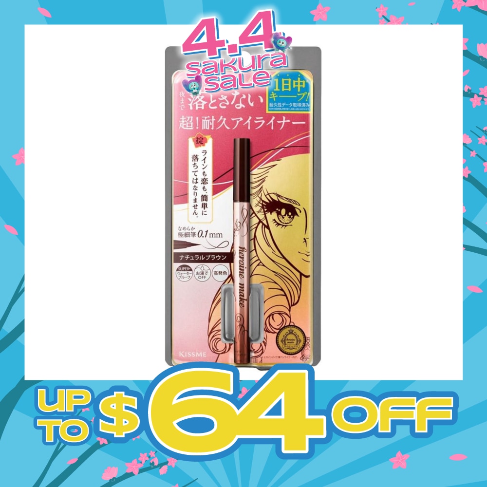 WTCSG-14862-front-Mwlk2rnB-zoom