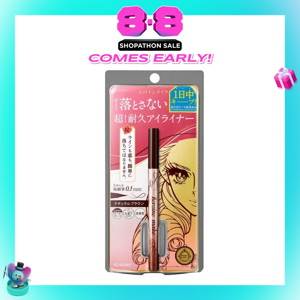 WTCSG-14862-front-rnS71yvG-zoom
