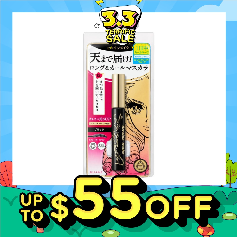 HEROINE MAKE HEROINE MAKE Long Up Mascara Super Waterproof #01 Black 1s