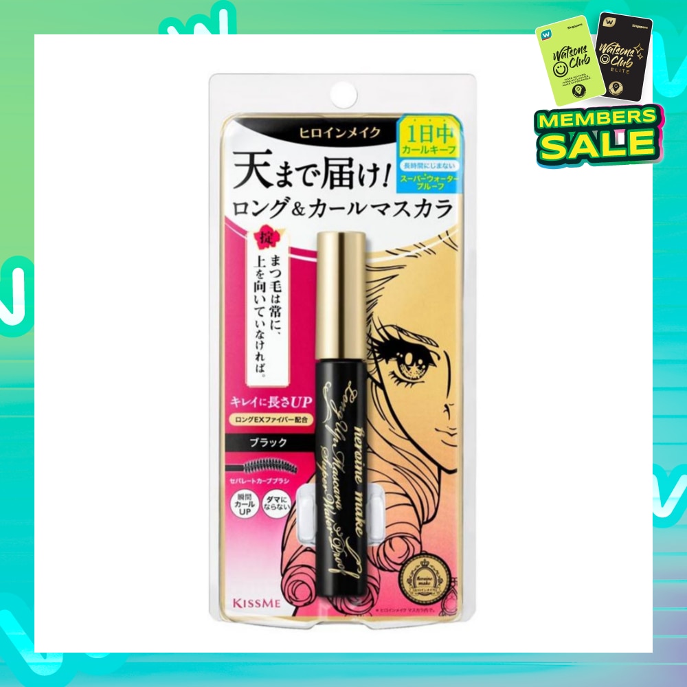 HEROINE MAKE HEROINE MAKE Long Up Mascara Super Waterproof #01 Black 1s
