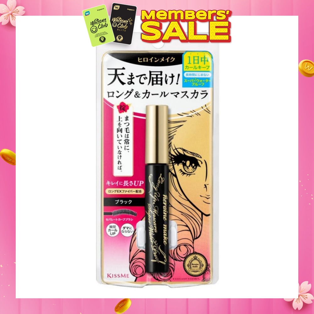 HEROINE MAKE Long Up Mascara Super Waterproof #01 Black 1s
