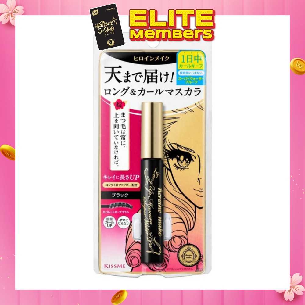 HEROINE MAKE HEROINE MAKE Long Up Mascara Super Waterproof #01 Black 1s