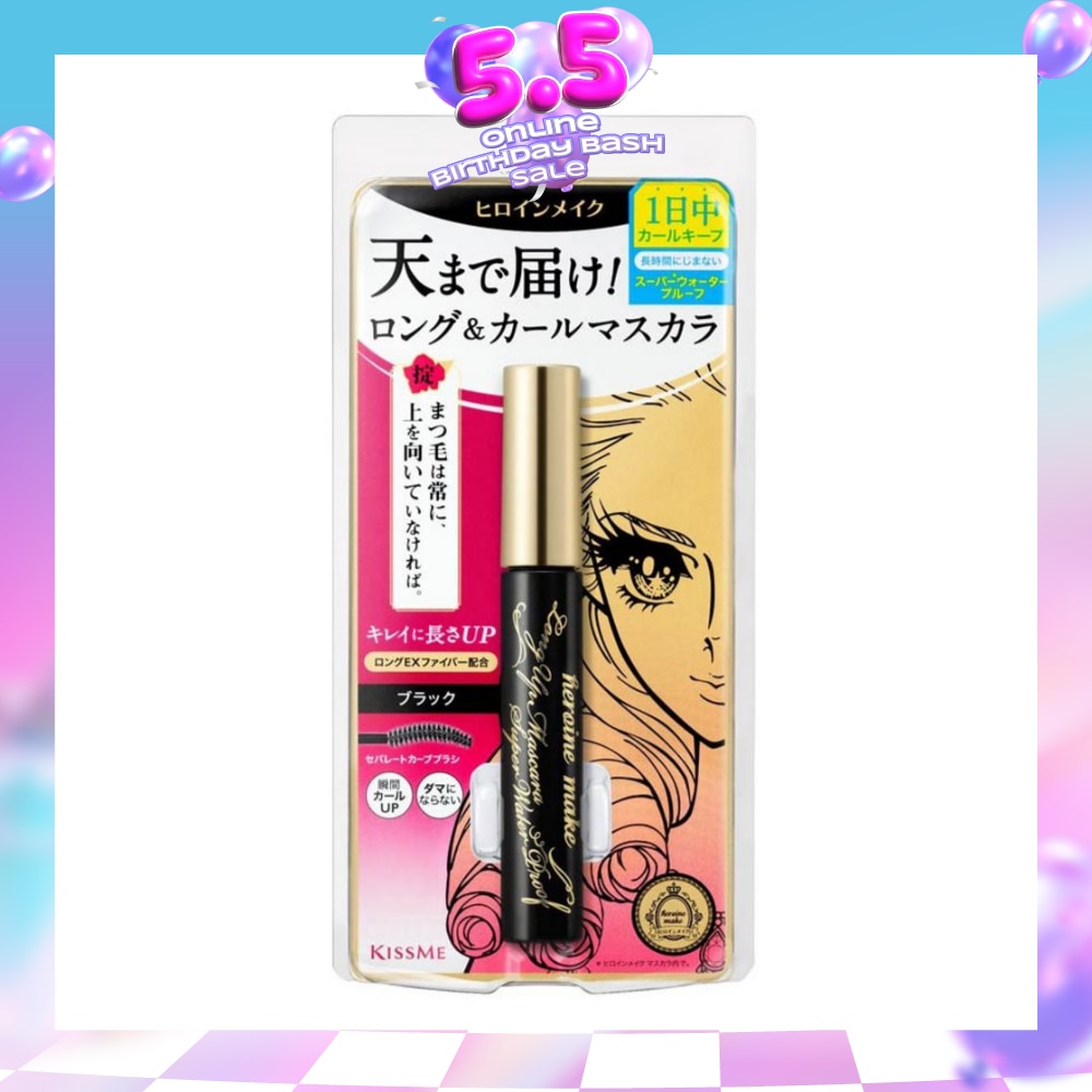 WTCSG-14863-front-eCJqIhKV-zoom