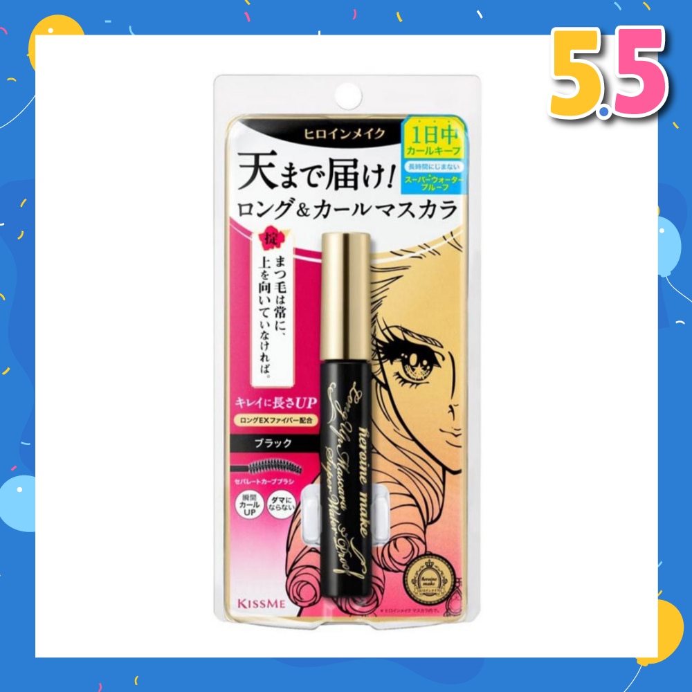 HEROINE MAKE Long Up Mascara Super Waterproof #01 Black 1s