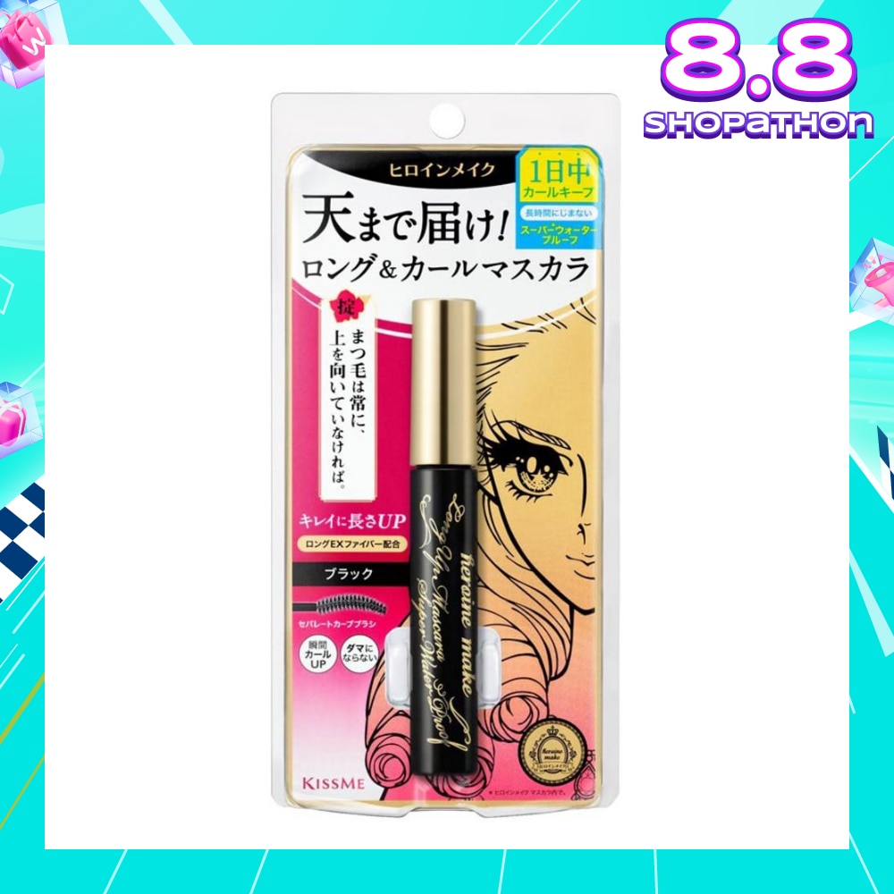 HEROINE MAKE HEROINE MAKE Long Up Mascara Super Waterproof #01 Black 1s