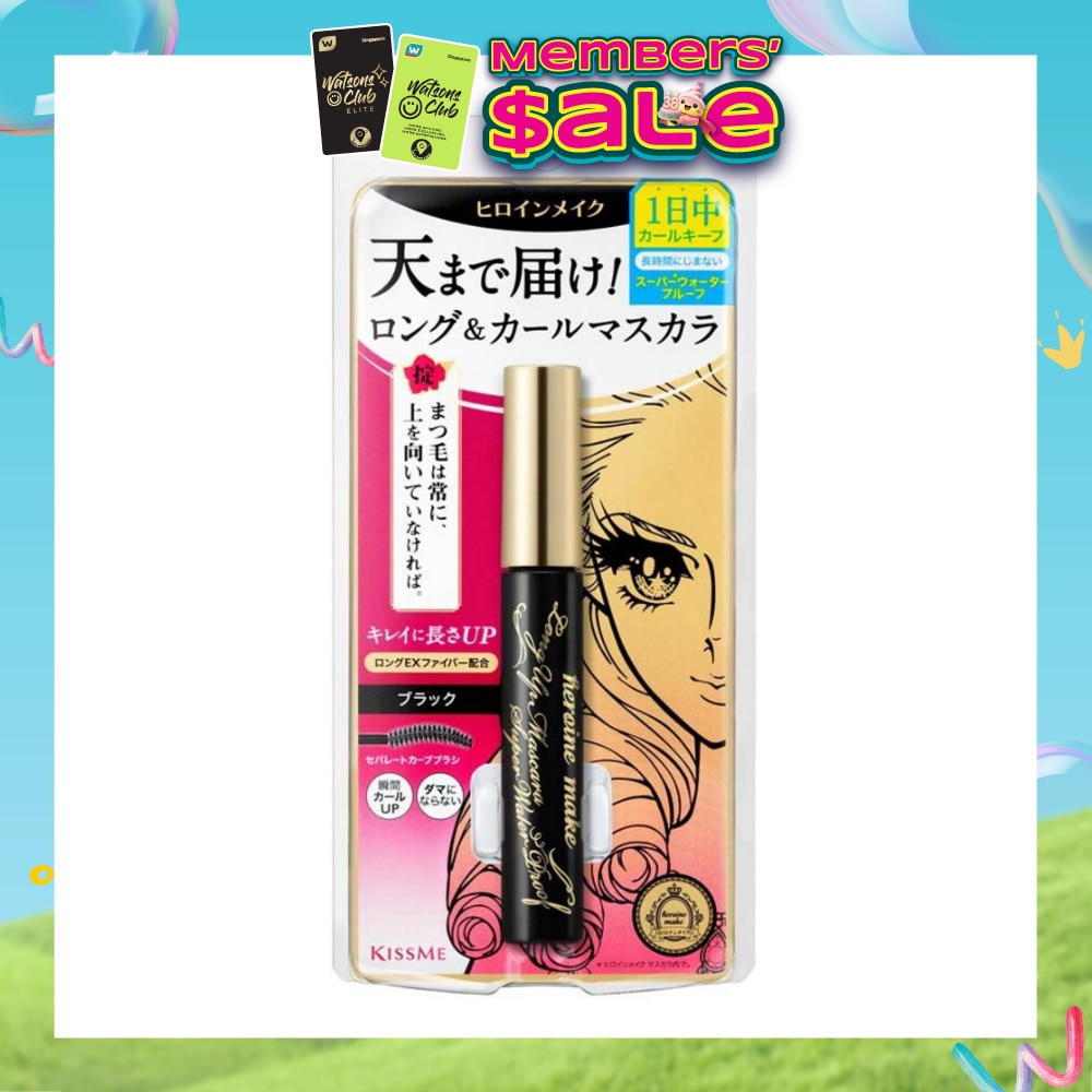 WTCSG-14863-front-yGVcteTt-zoom