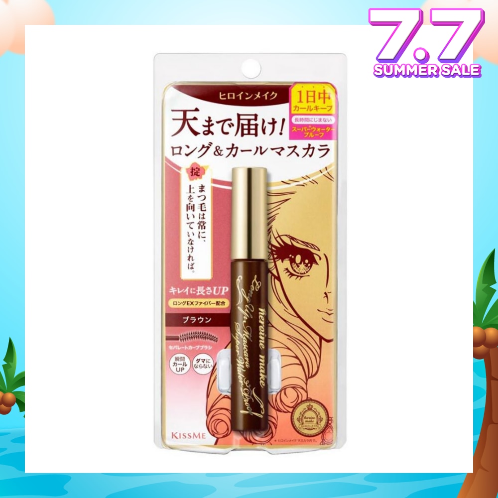 HEROINE MAKE Long Up Mascara Super Waterproof #02 Brown 1s