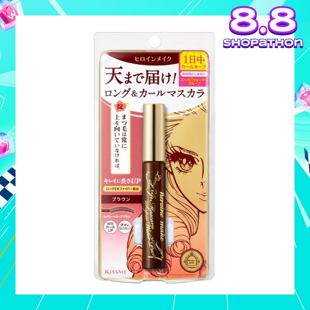 HEROINE MAKE HEROINE MAKE Long Up Mascara Super Waterproof #02 Brown 1s