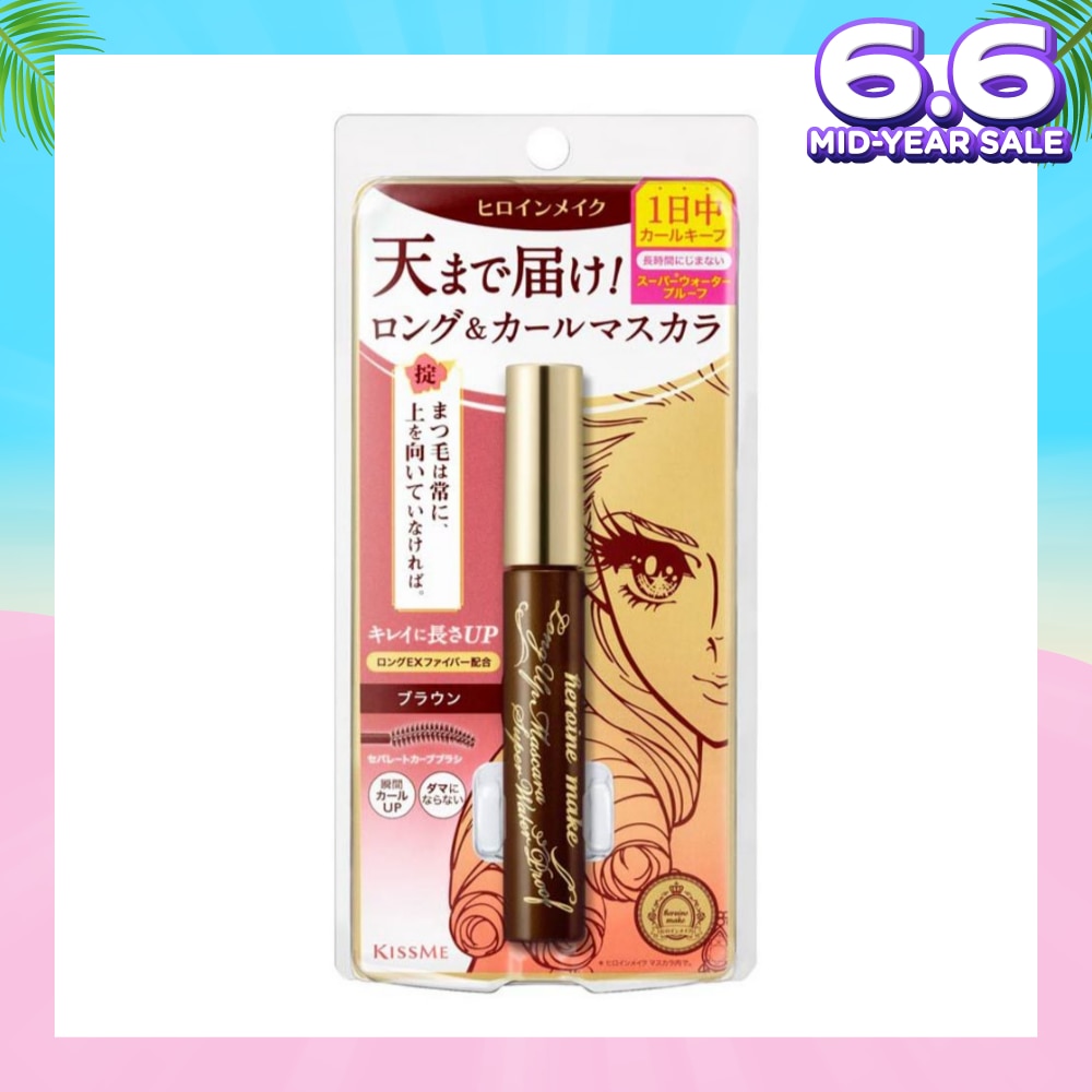 HEROINE MAKE HEROINE MAKE Long Up Mascara Super Waterproof #02 Brown 1s