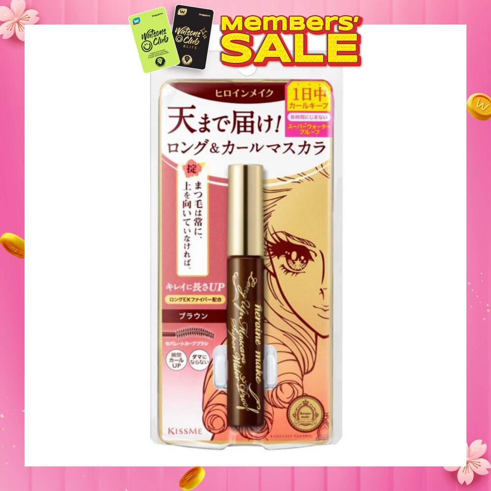 HEROINE MAKE HEROINE MAKE Long Up Mascara Super Waterproof #02 Brown 1s