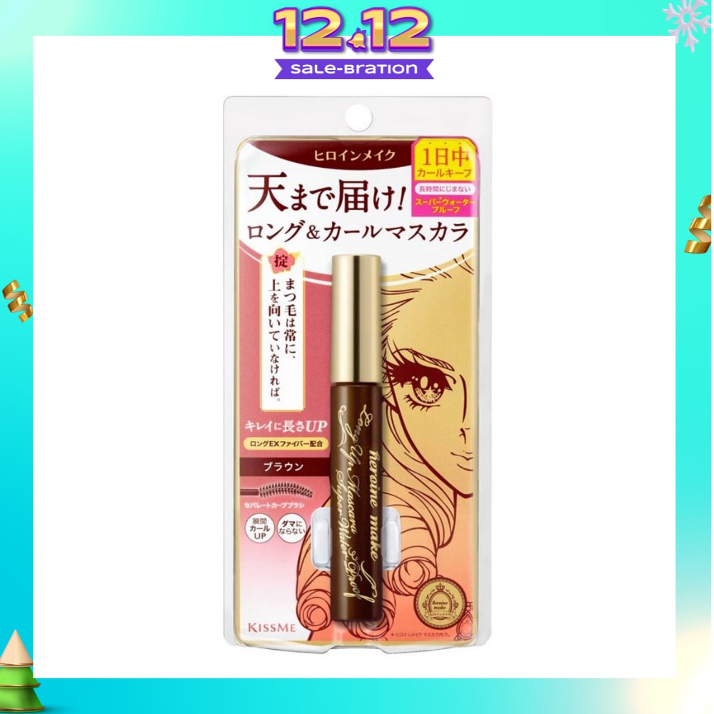 HEROINE MAKE HEROINE MAKE Long Up Mascara Super Waterproof #02 Brown 1s