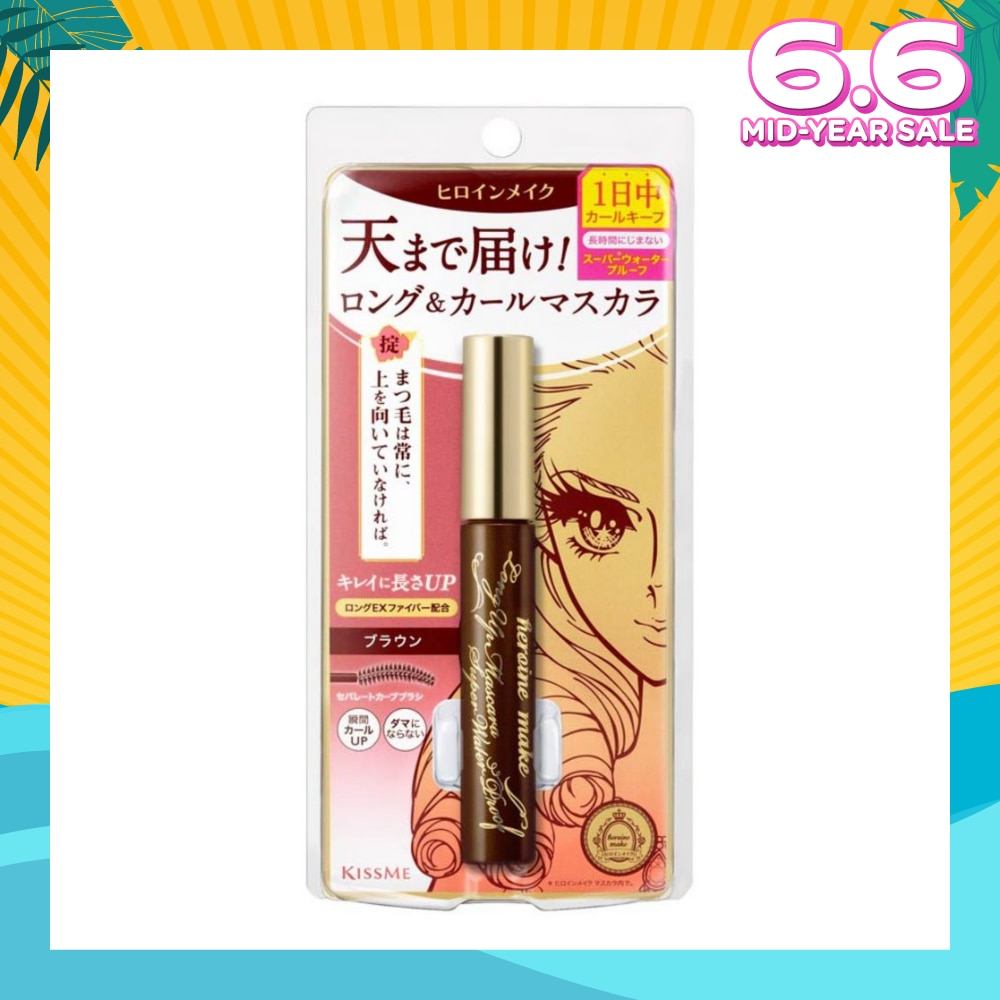 HEROINE MAKE HEROINE MAKE Long Up Mascara Super Waterproof #02 Brown 1s