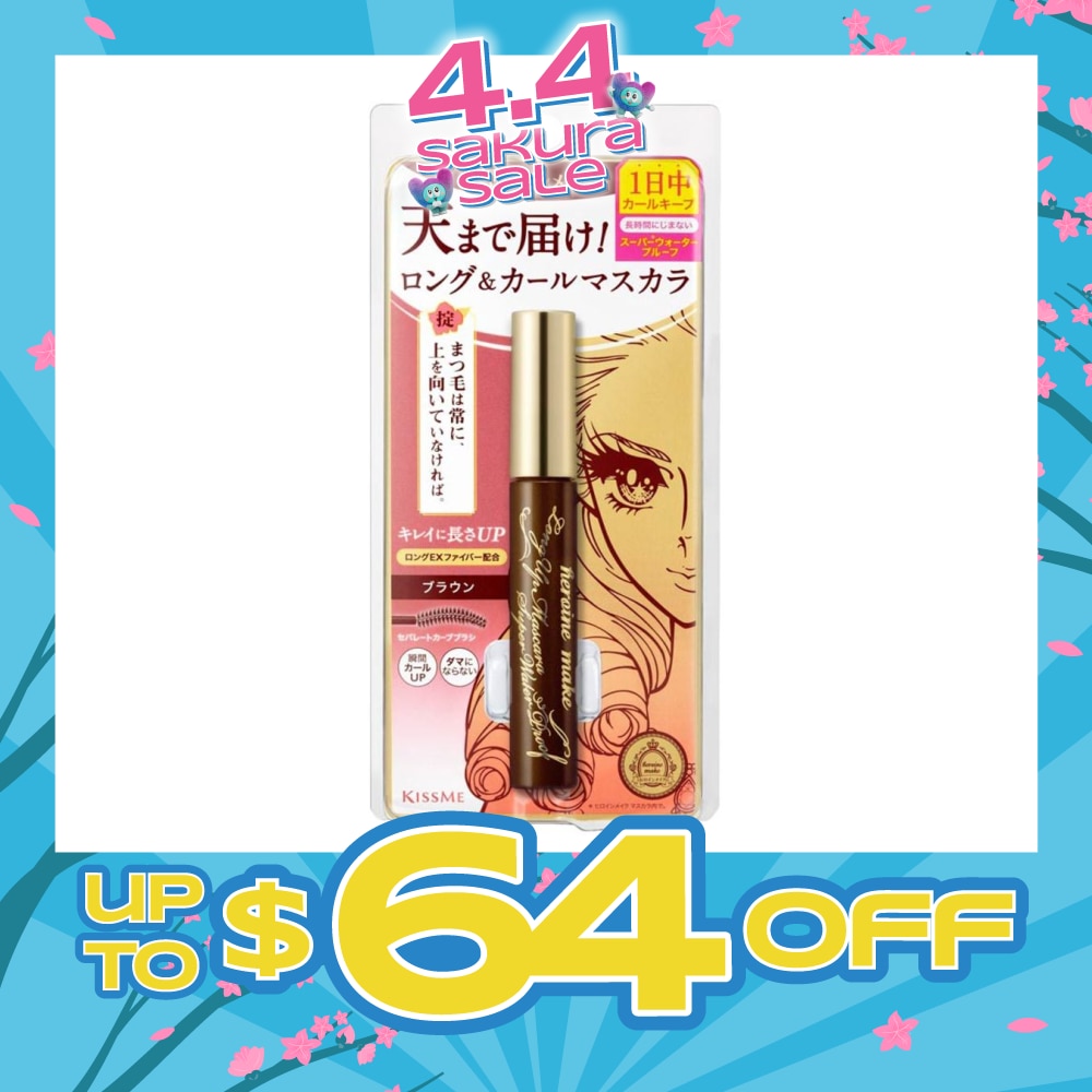 WTCSG-14864-front-xBNqesEh-zoom