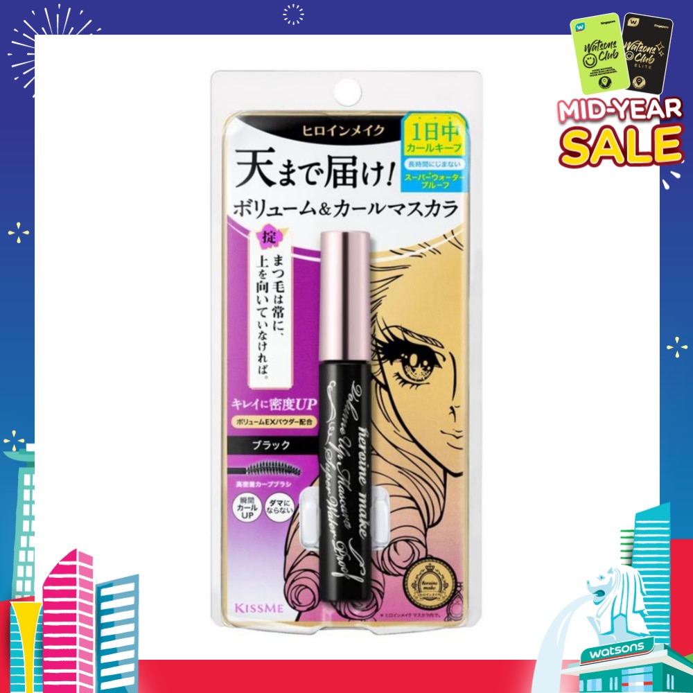 HEROINE MAKE HEROINE MAKE Volume Up Mascara Super Waterproof #01 Black 1s