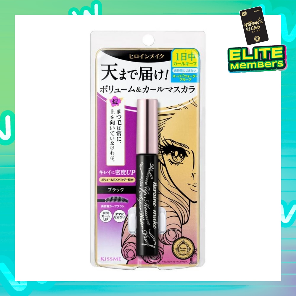 HEROINE MAKE Volume Up Mascara Super Waterproof #01 Black 1s
