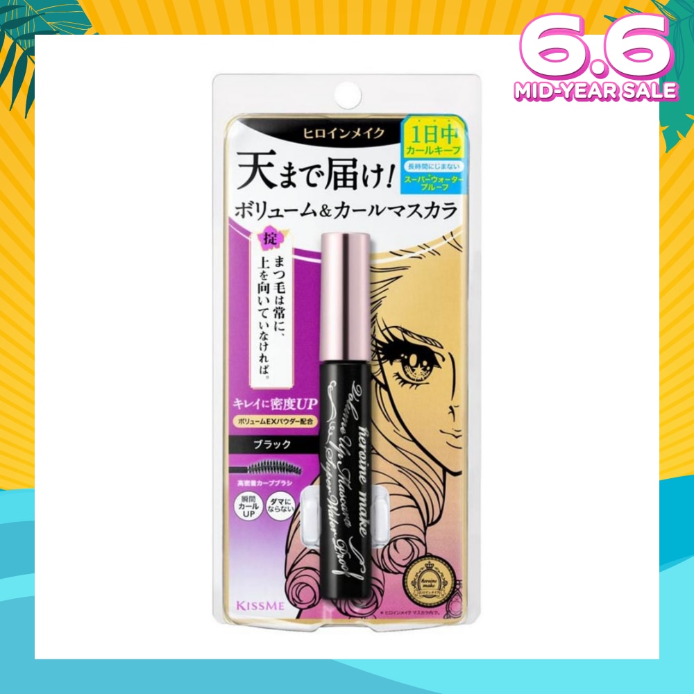HEROINE MAKE HEROINE MAKE Volume Up Mascara Super Waterproof #01 Black 1s