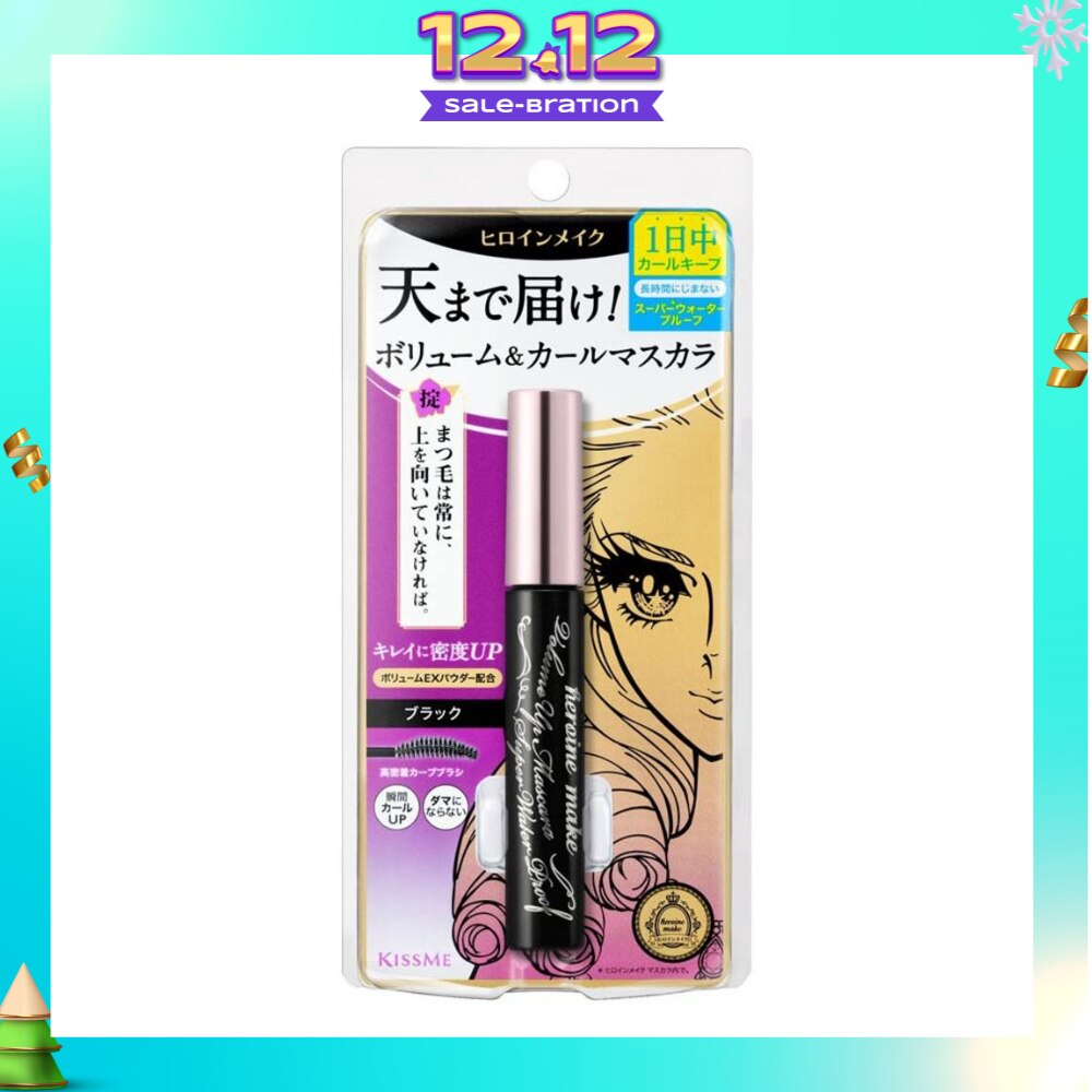 HEROINE MAKE HEROINE MAKE Volume Up Mascara Super Waterproof #01 Black 1s