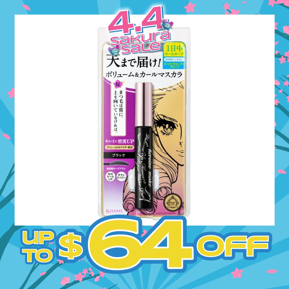 WTCSG-14865-front-W7ReVl2l-zoom