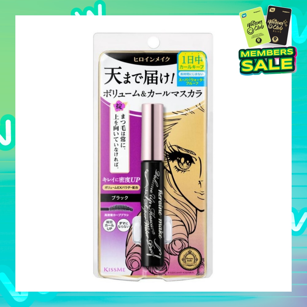 HEROINE MAKE HEROINE MAKE Volume Up Mascara Super Waterproof #01 Black 1s