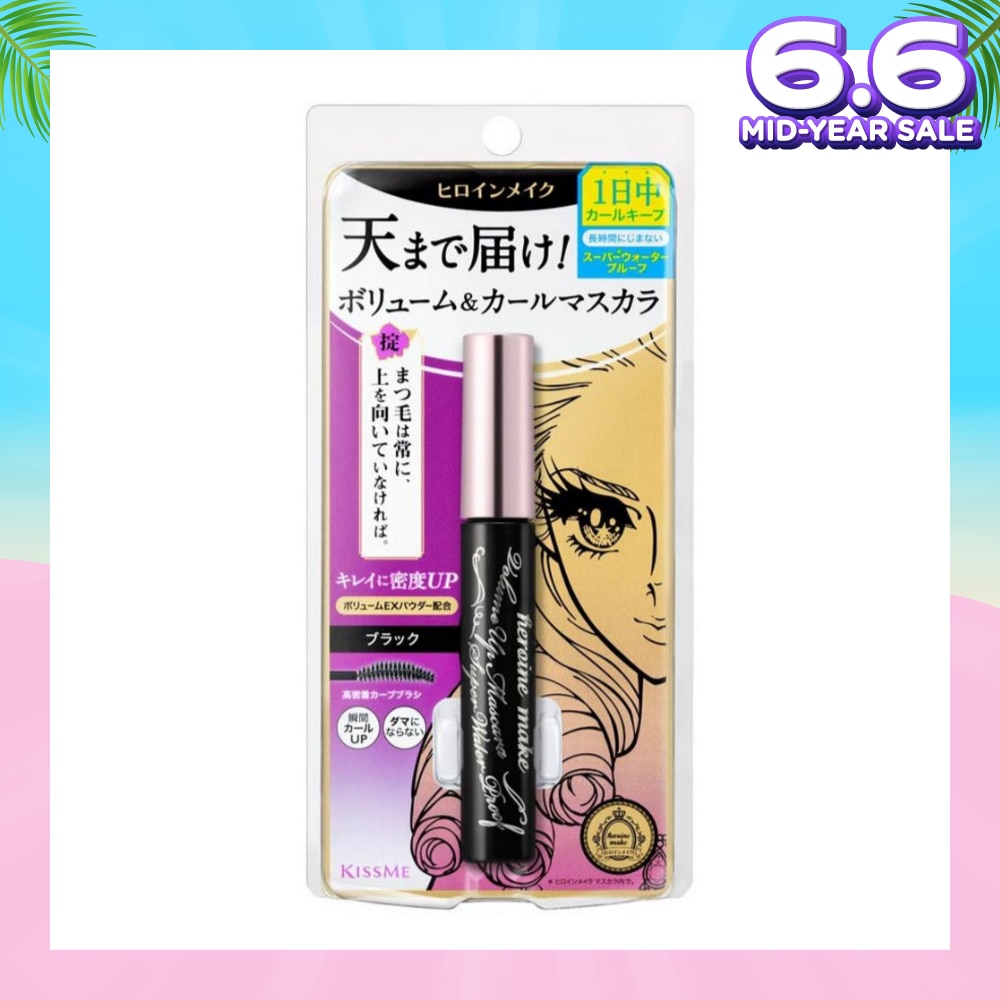 HEROINE MAKE HEROINE MAKE Volume Up Mascara Super Waterproof #01 Black 1s