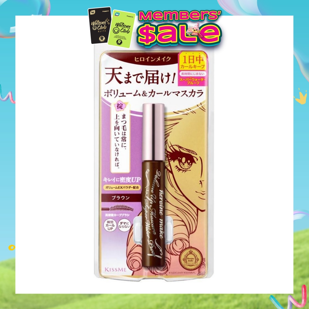 WTCSG-14866-front-6yMJCMFf-zoom