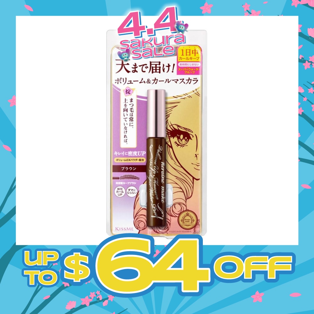 WTCSG-14866-front-fNBt0aCV-zoom