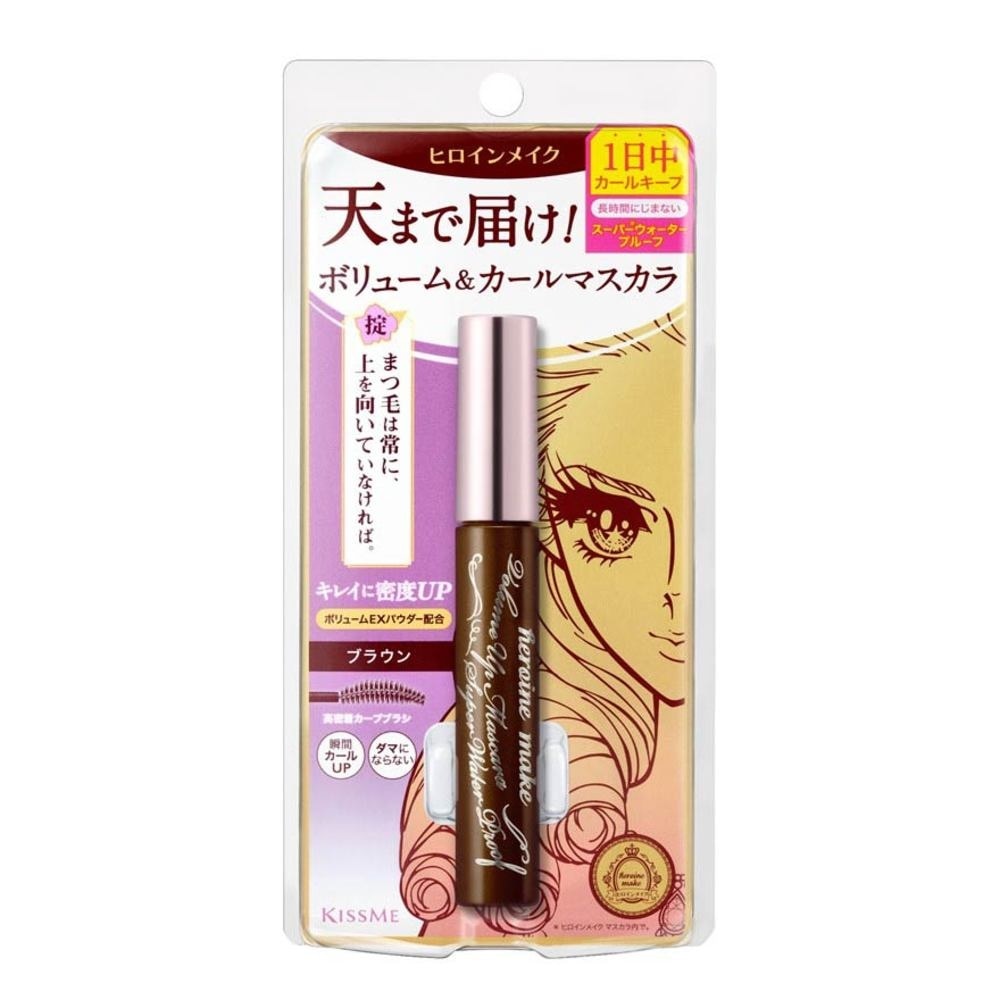 HEROINE MAKE HEROINE MAKE Volume Up Mascara Super Waterproof #02 Brown 1s