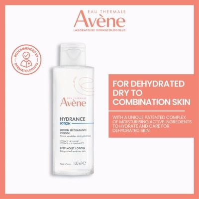 AVÈNE - Hydrance Deep Moist Lotion 100ml