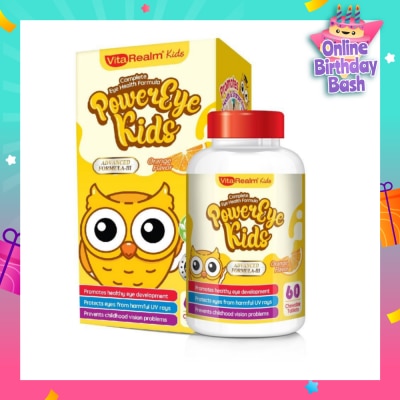 VITAREALM PowerEye Kids 60 Tablets