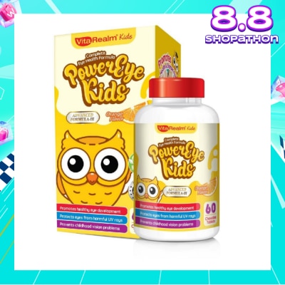 VITAREALM PowerEye Kids 60 Tablets