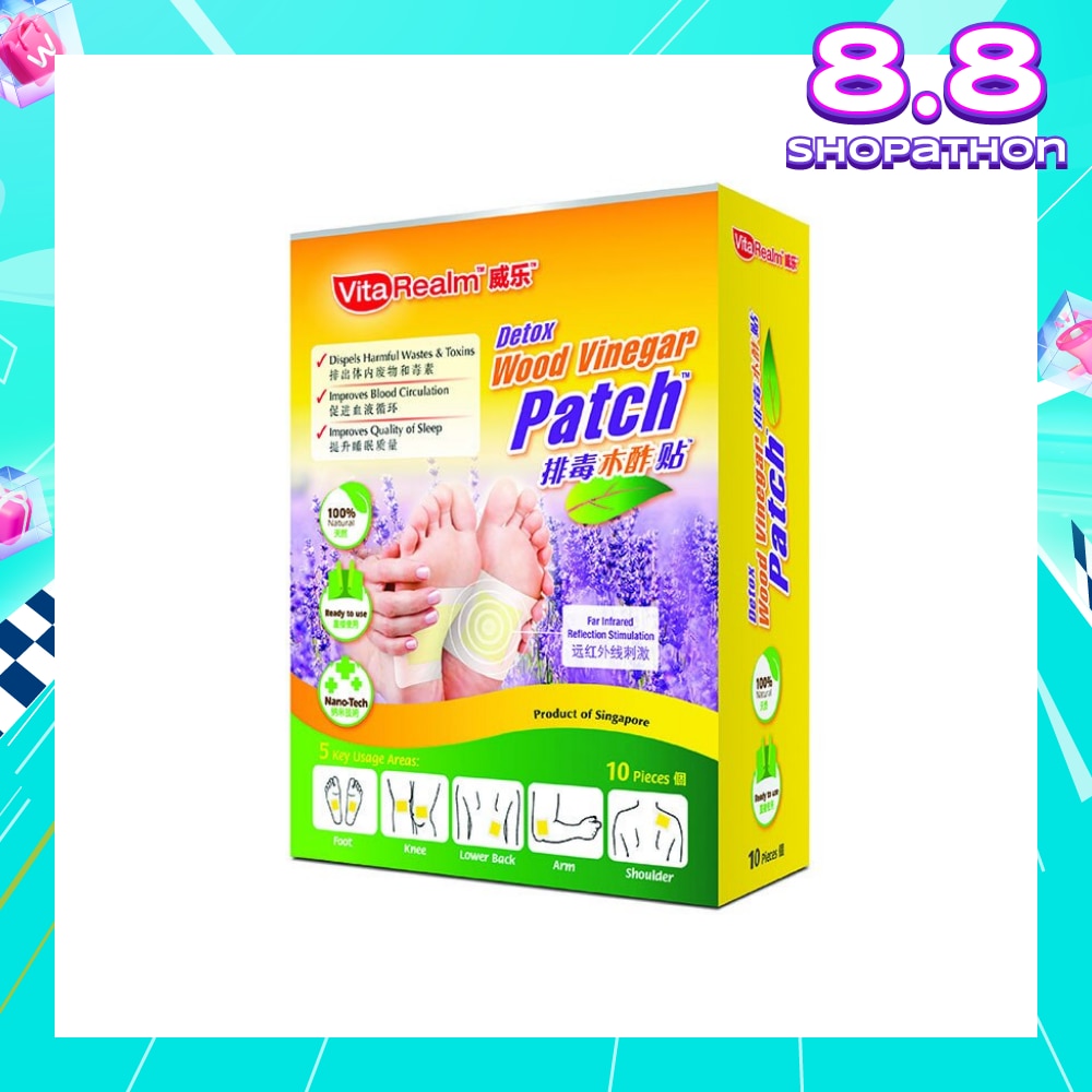 Detox Wood Vinegar Patch 10 Tablets
