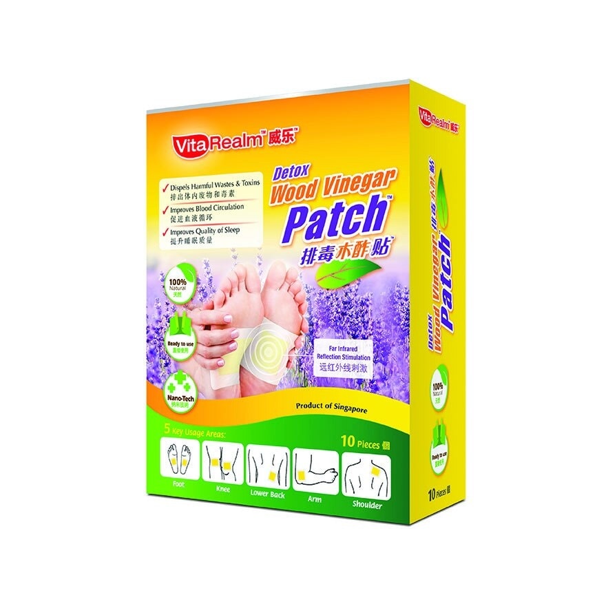 Detox Wood Vinegar Patch 10 Tablets