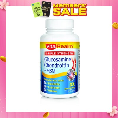 VITAREALM Triple Strength Glucosamine Chondroitin + MSM 60 Tablets