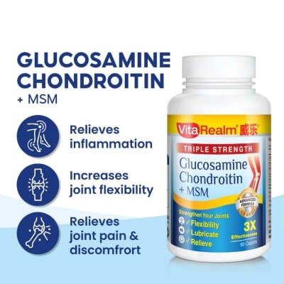 VITAREALM - Triple Strength Glucosamine Chondroitin + MSM 90s