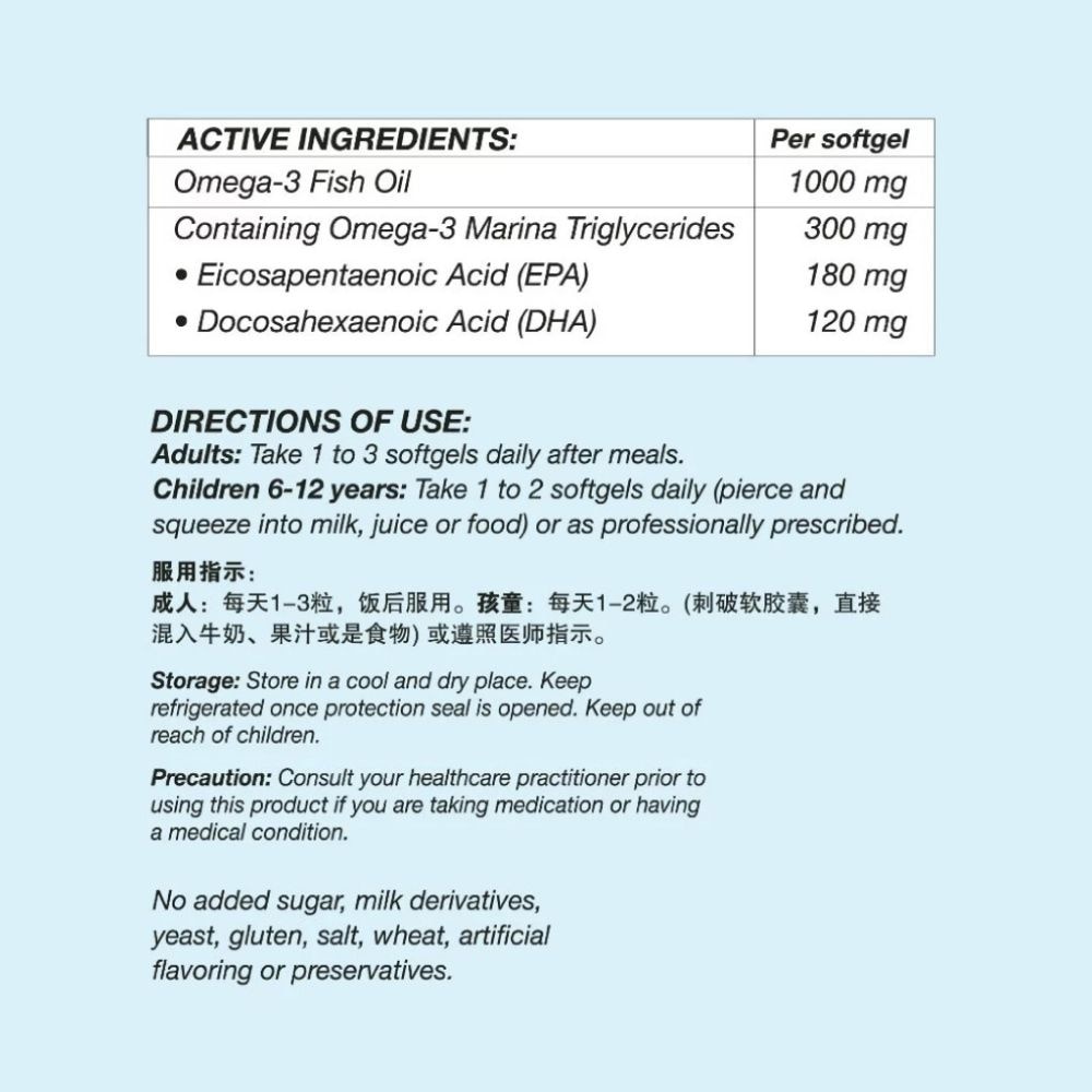 Omega-3 Deep Sea Fish Oil Twinpack 300s x 2