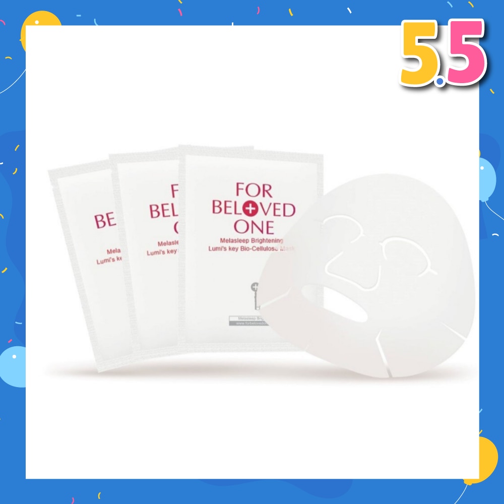 Melasleep Brightening Lumi’s Key Bio-Cellulose Mask 3s