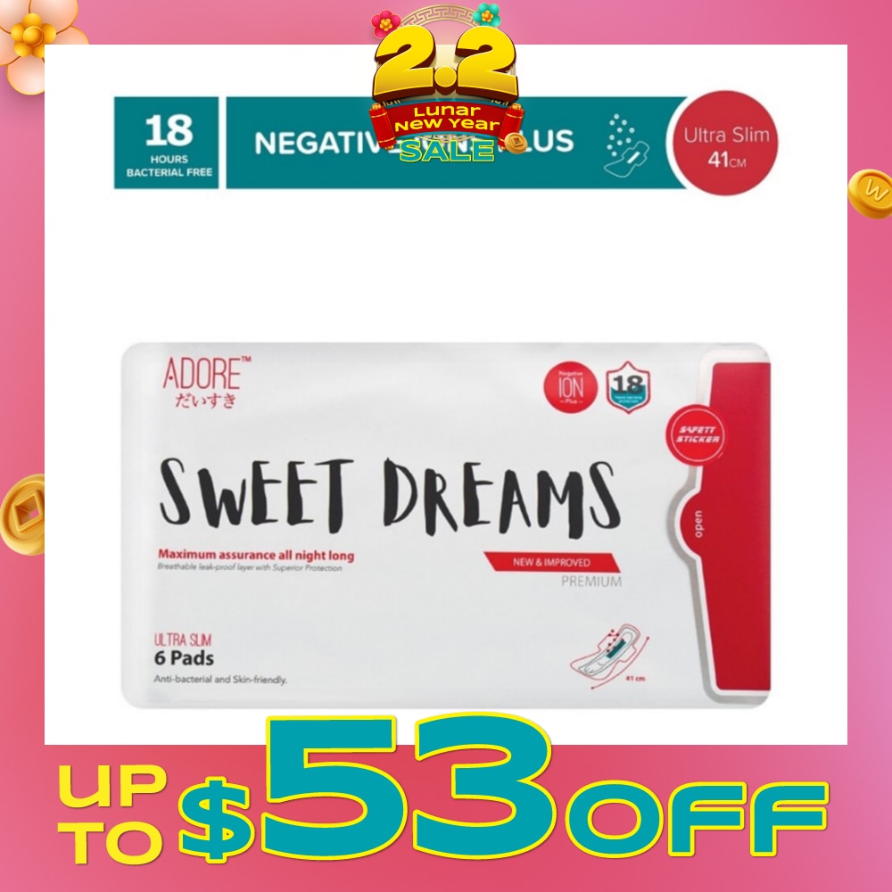 Sweet Dreams Ultra Slim Maximum Assurance Sanitary Pad All Night Long 41cm (For Heavy Flow) 6s