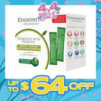 KINOHIMITSU - Bio Booster (Boost the Body’s Absorption) 8g x 30s