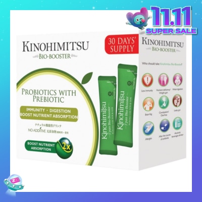 KINOHIMITSU Bio Booster (Boost the Body’s Absorption) 8g x 30s