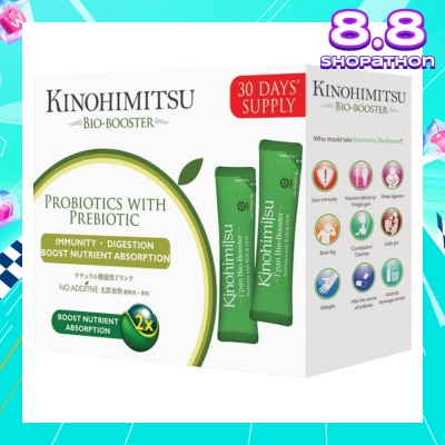 KINOHIMITSU Bio Booster (Boost the Body’s Absorption) 8g x 30s