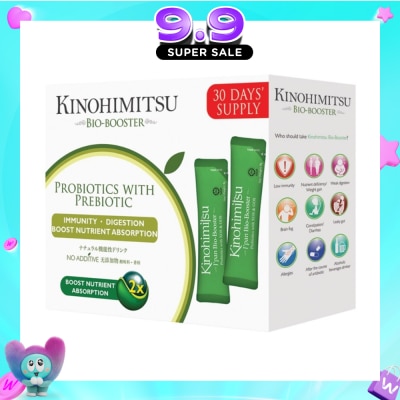 KINOHIMITSU - Bio Booster (Boost the Body’s Absorption) 8g x 30s image
